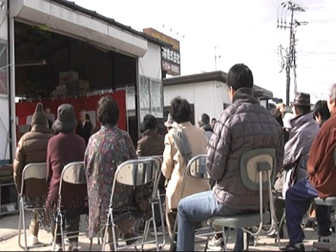 抽選会